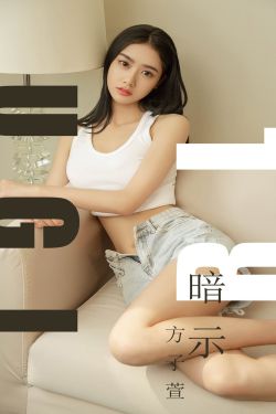 痴女俱乐部